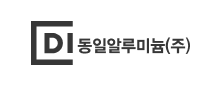 파트너사 로고 9
